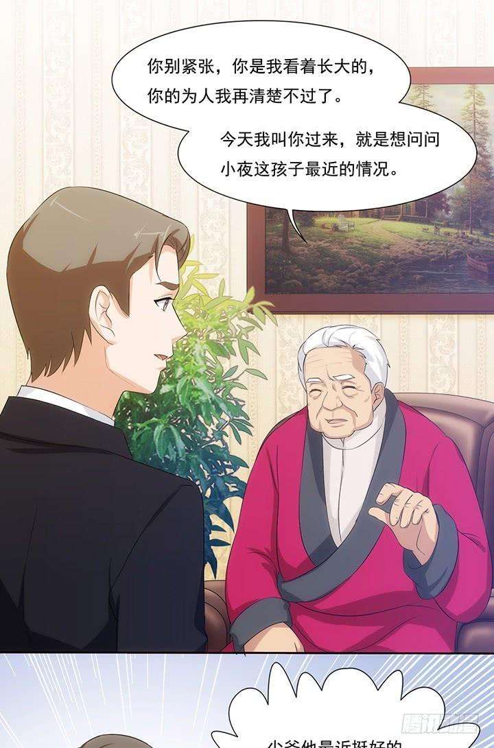 14.jpg
