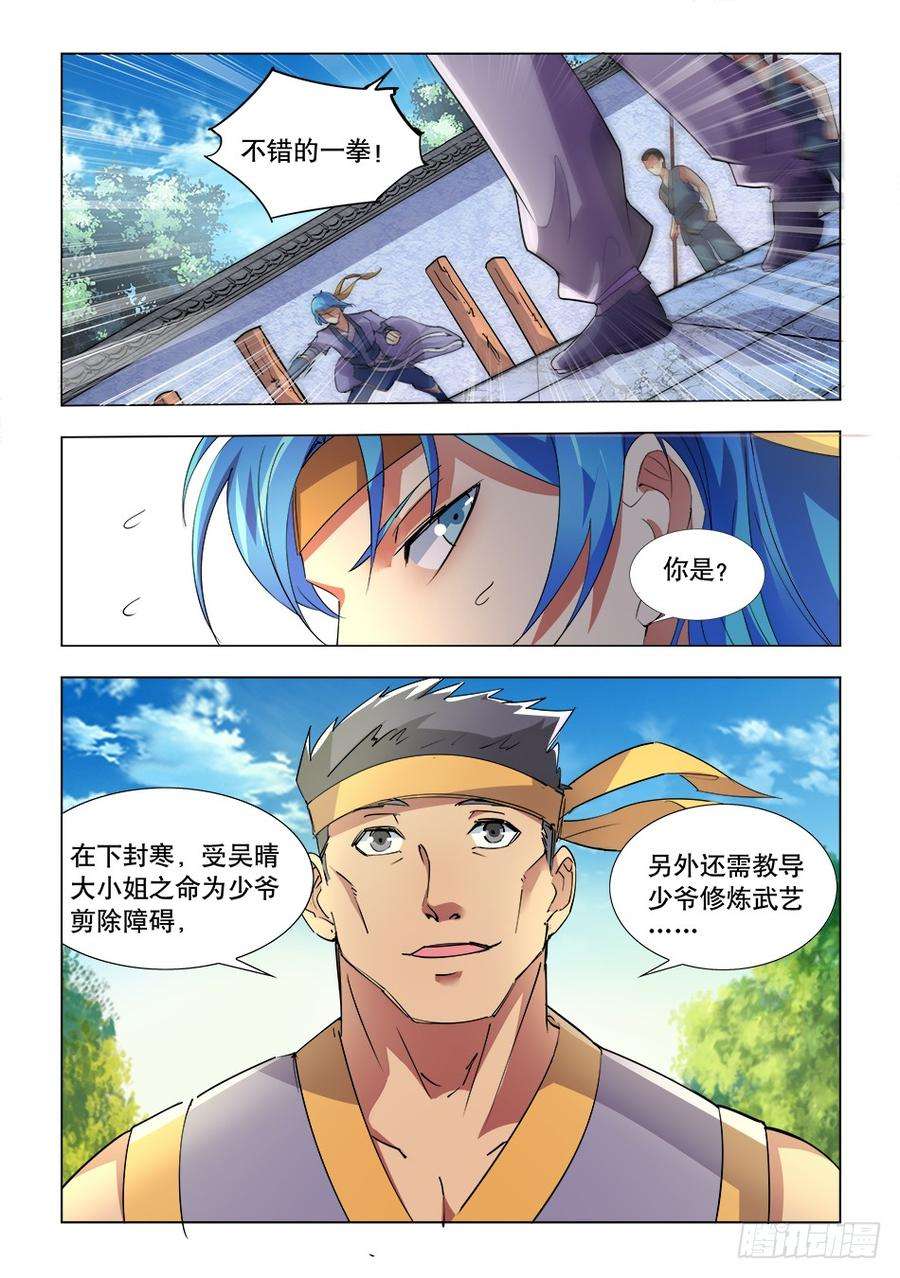 3.jpg