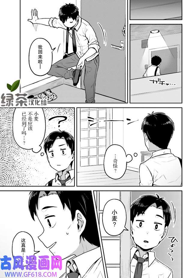 9.jpg
