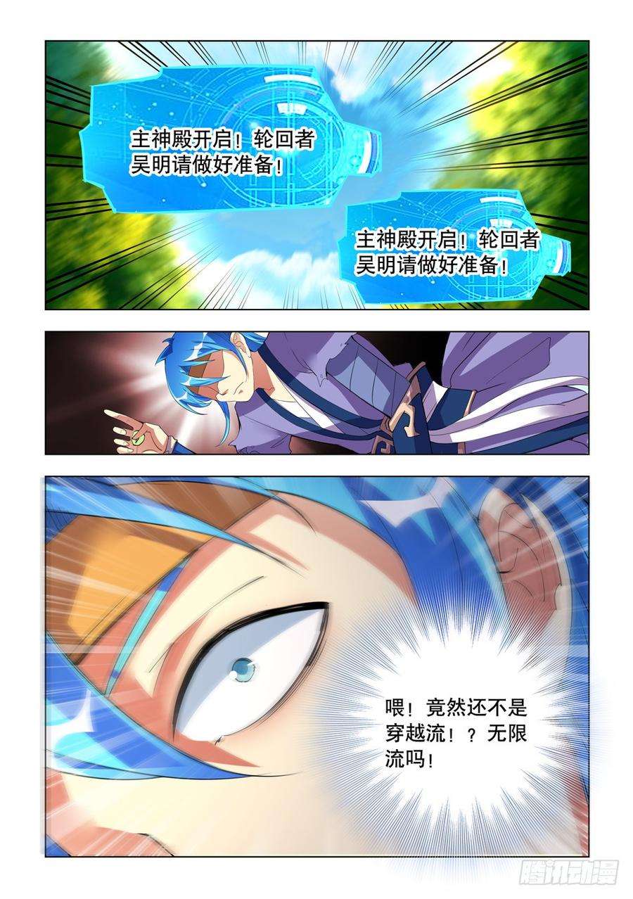9.jpg