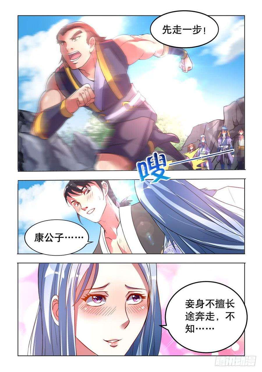 6.jpg