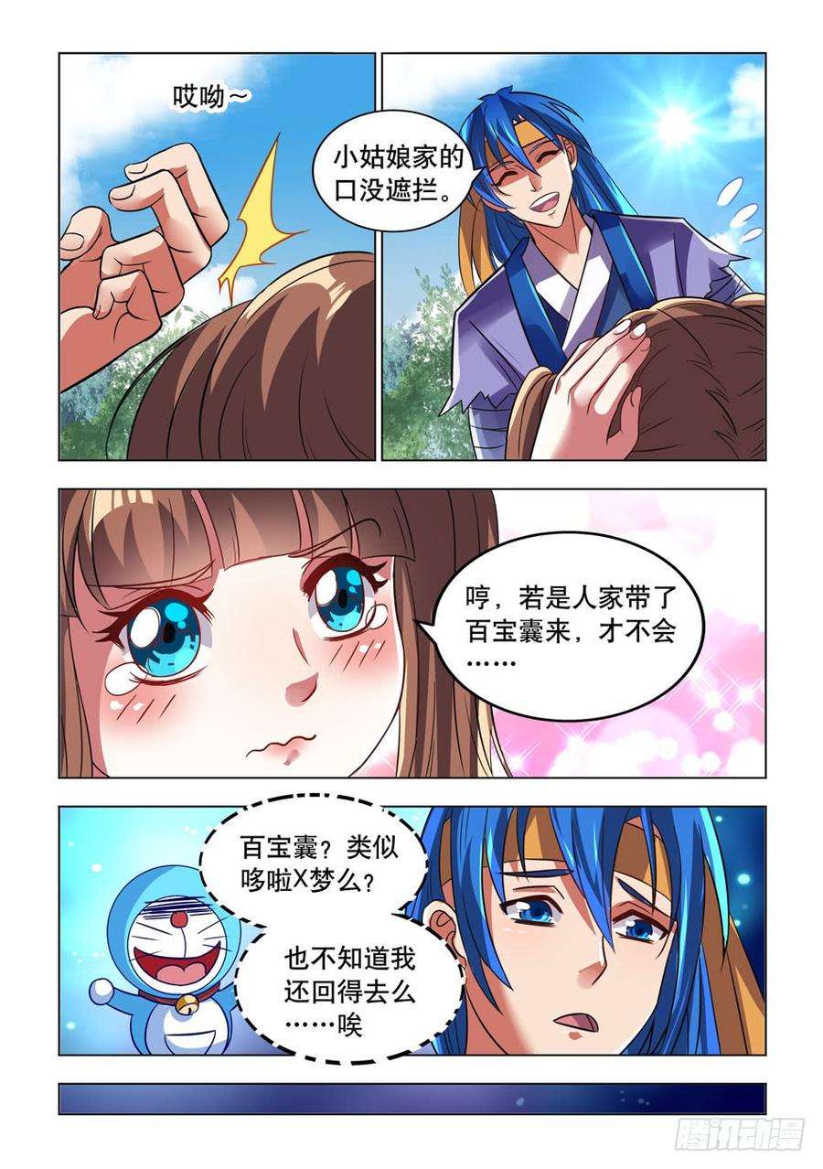 9.jpg