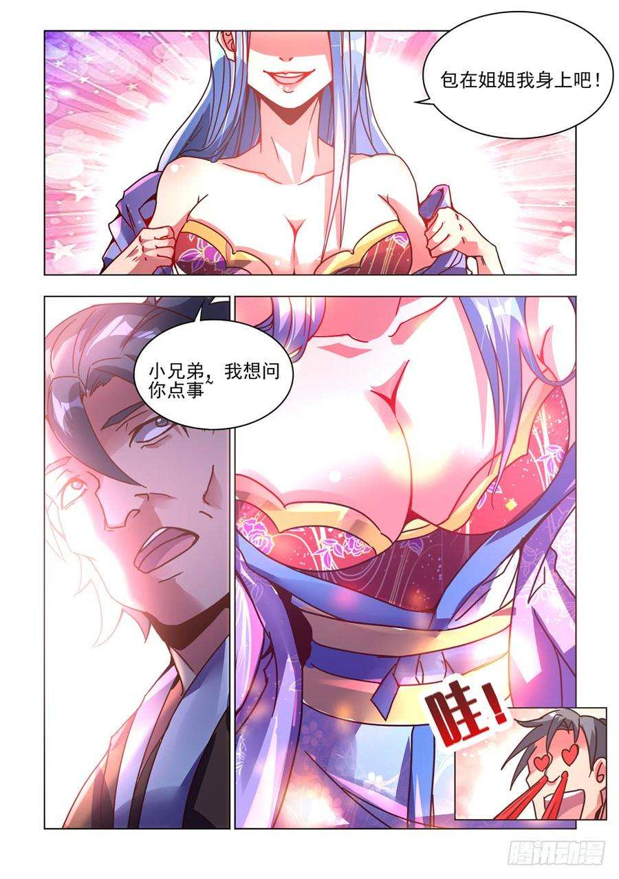 10.jpg