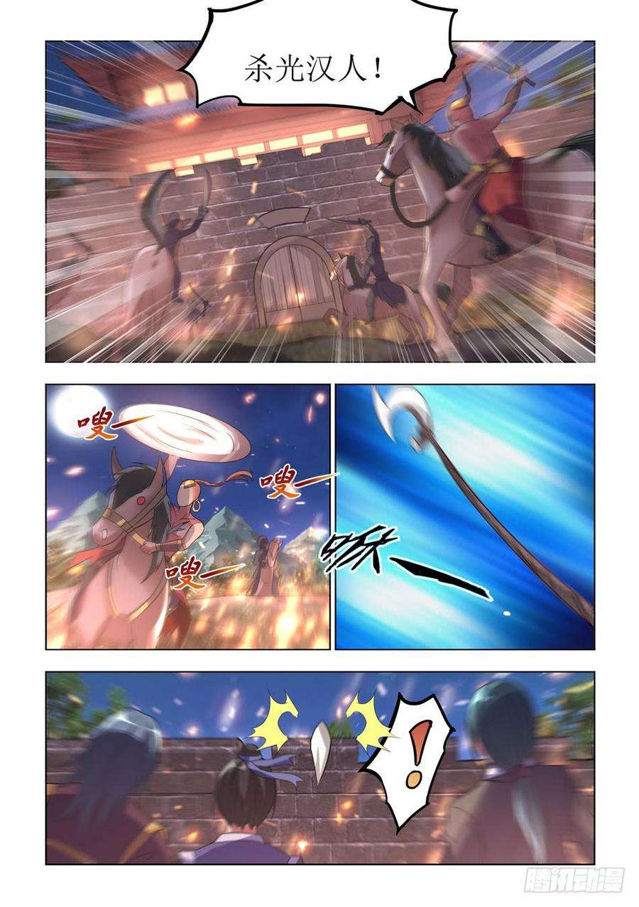 5.jpg