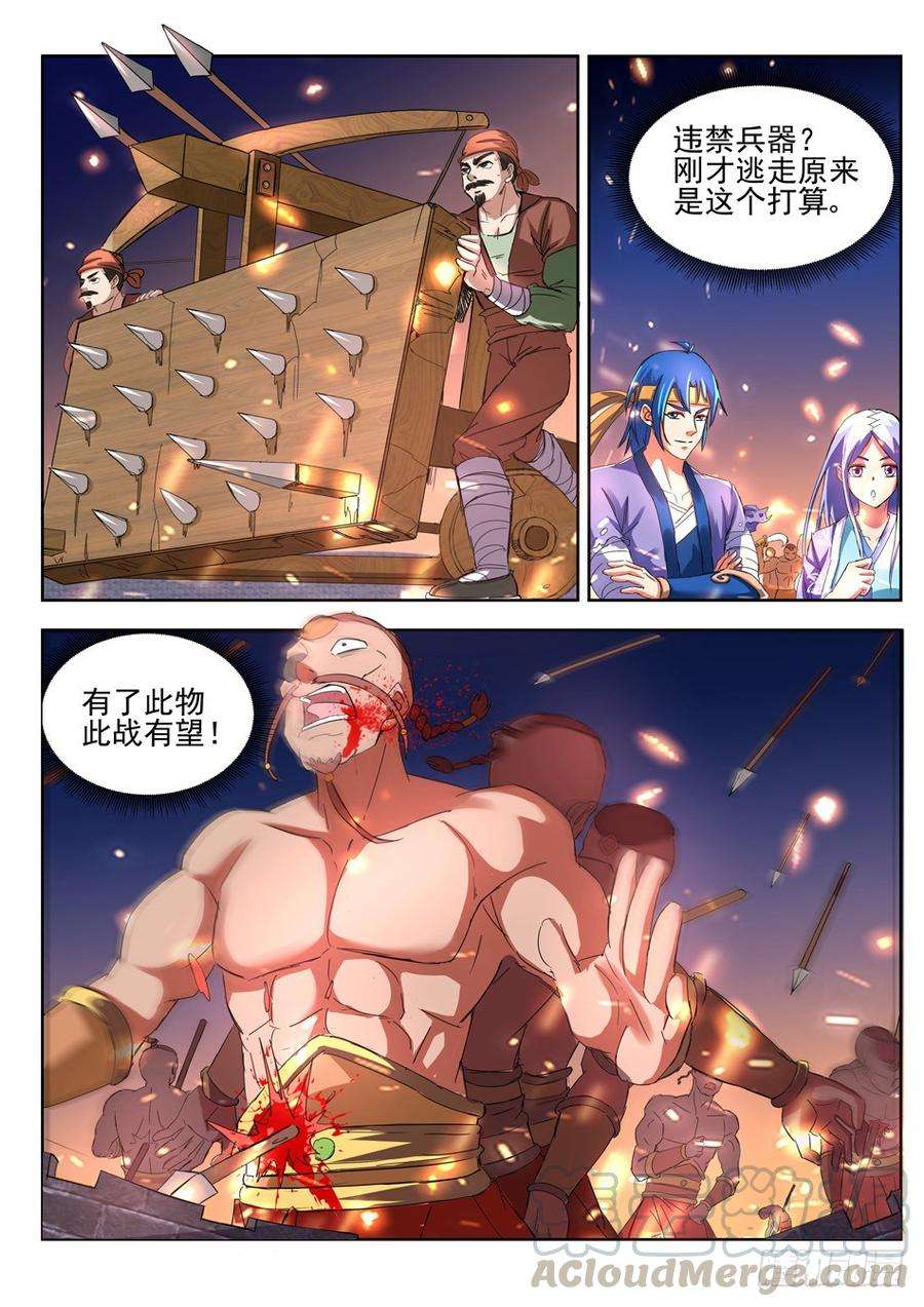 8.jpg