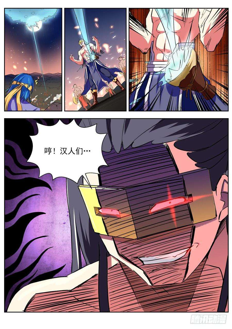 5.jpg