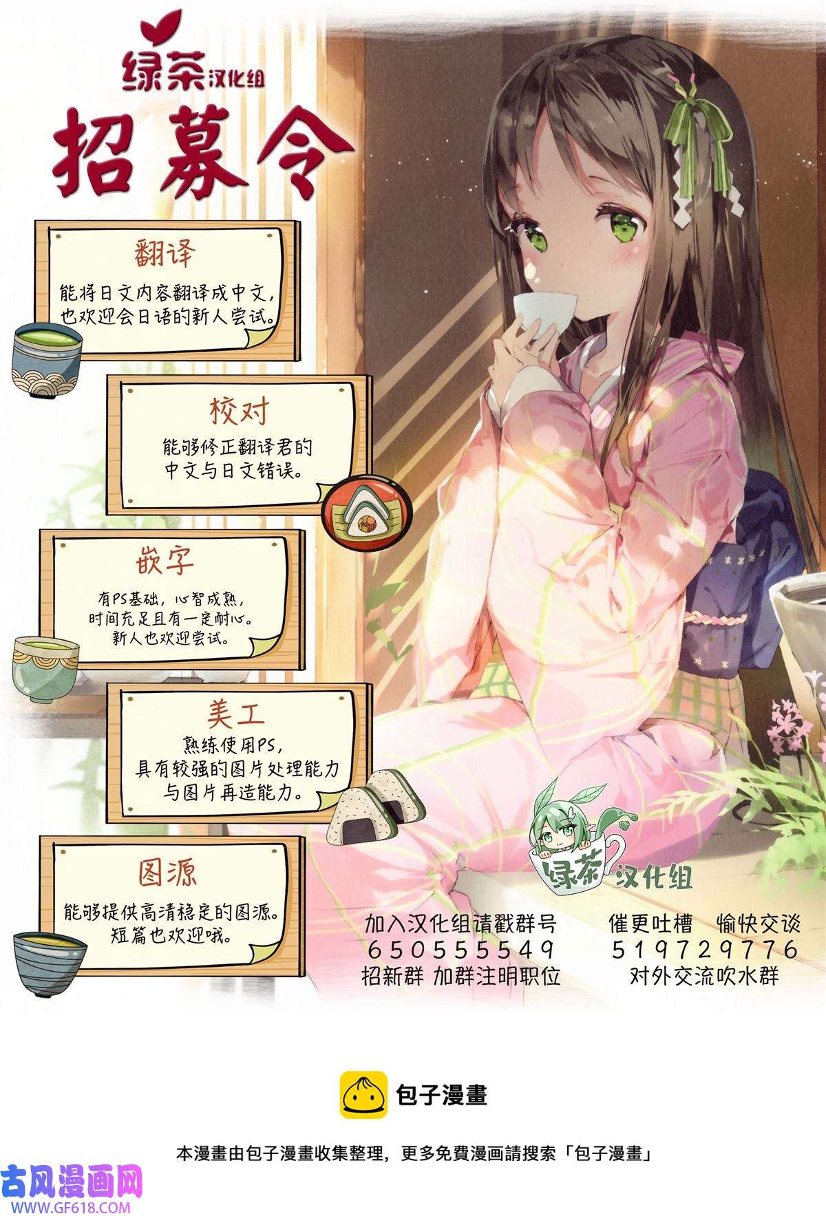 18.jpg