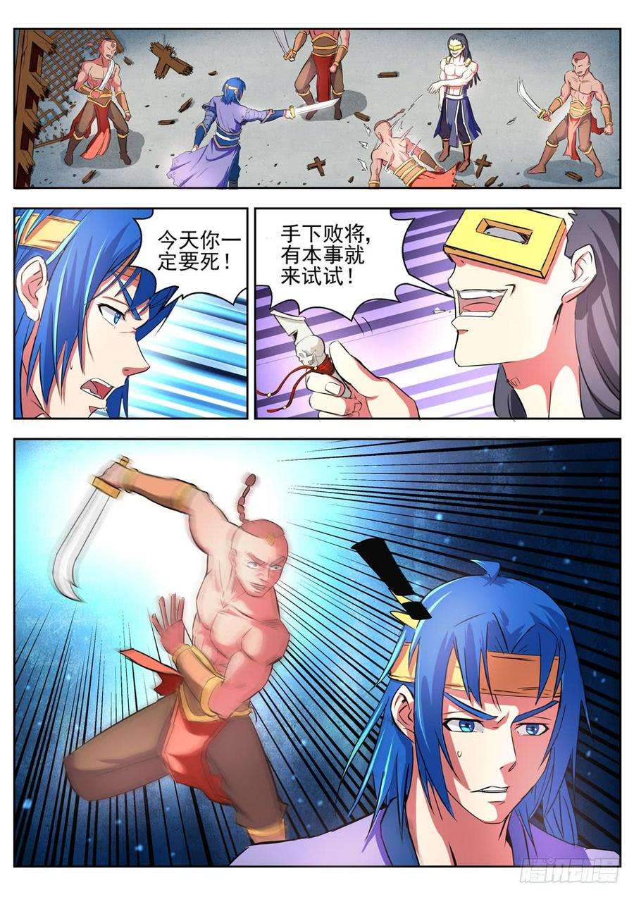 5.jpg