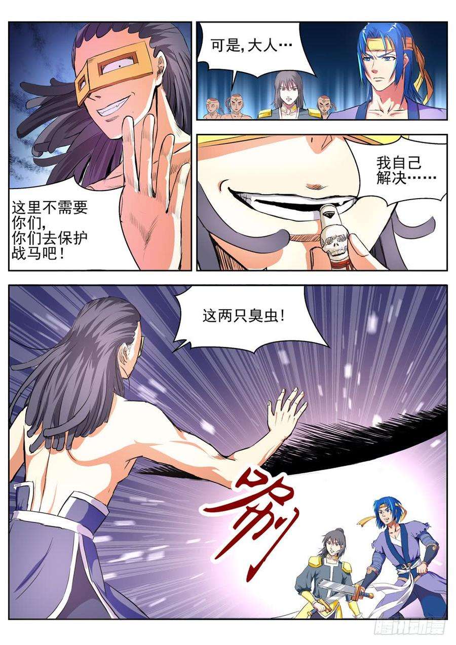3.jpg