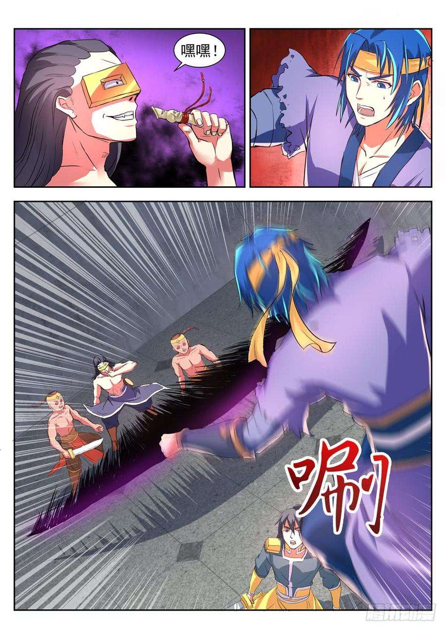 6.jpg