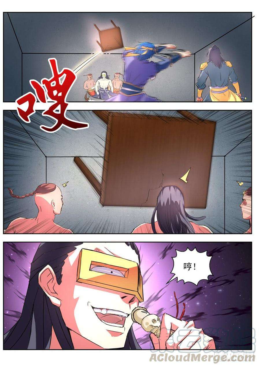 8.jpg