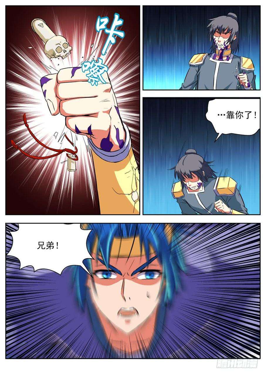 7.jpg