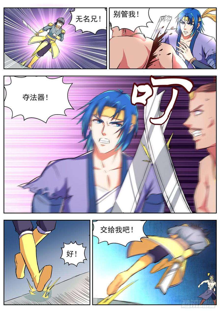 3.jpg