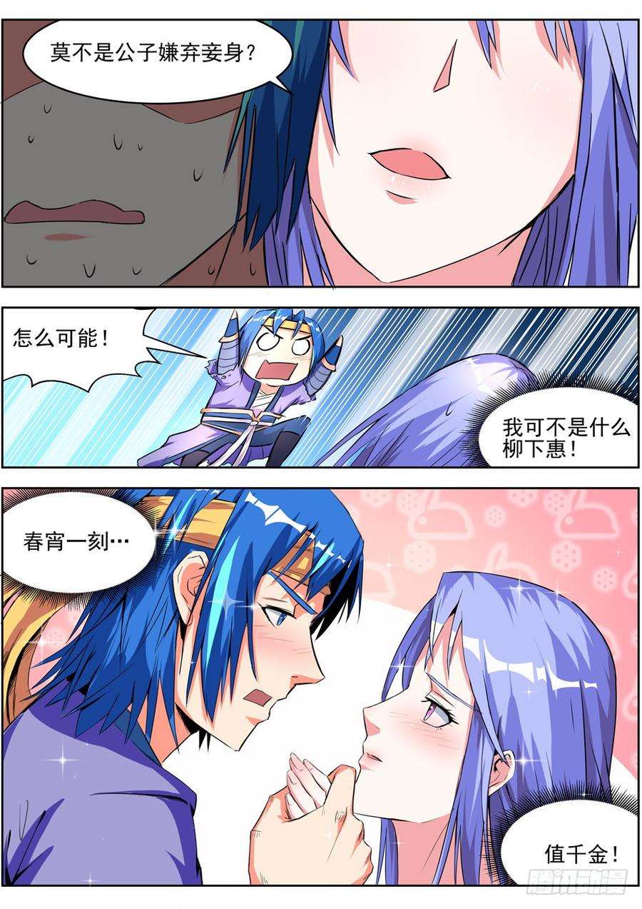 9.jpg