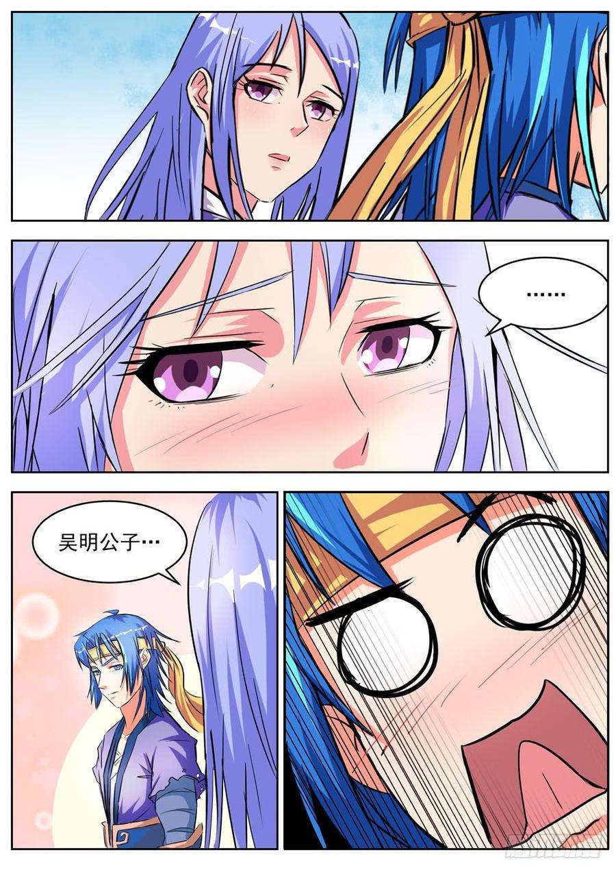 7.jpg