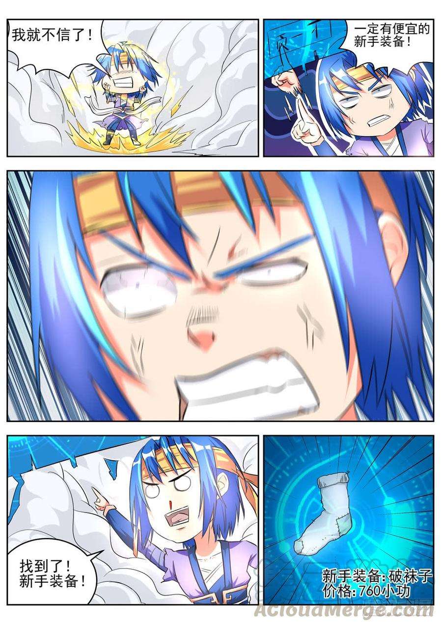 8.jpg