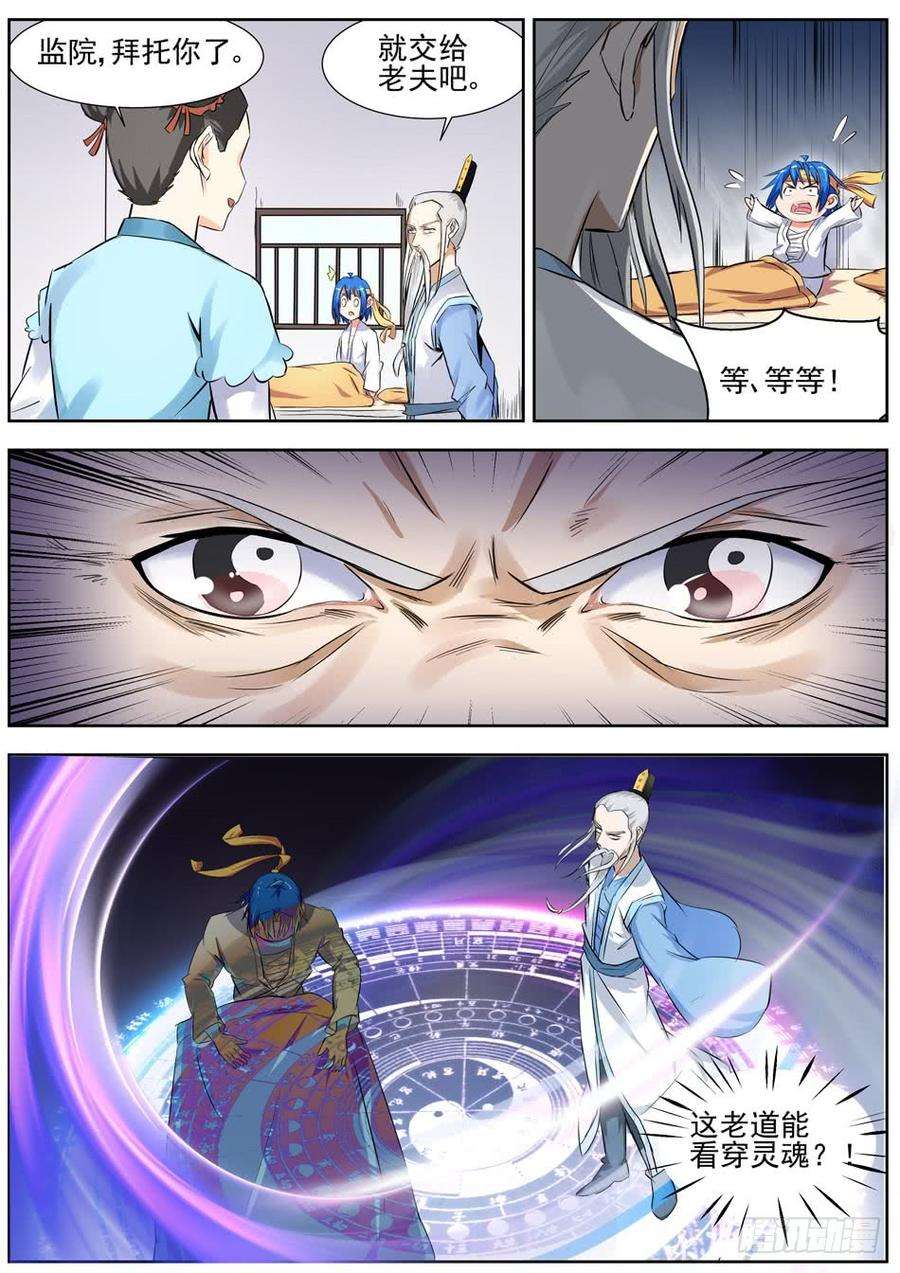 10.jpg
