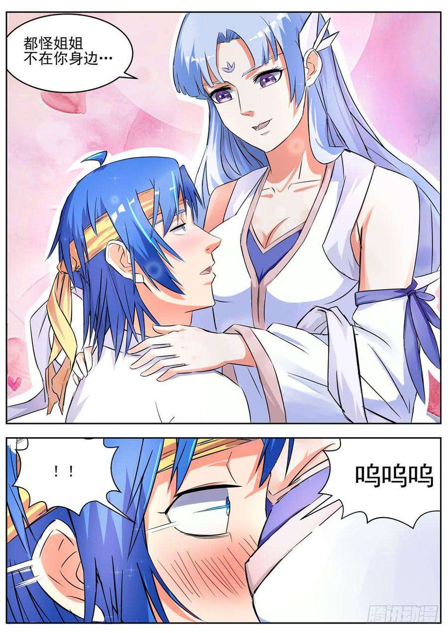 7.jpg