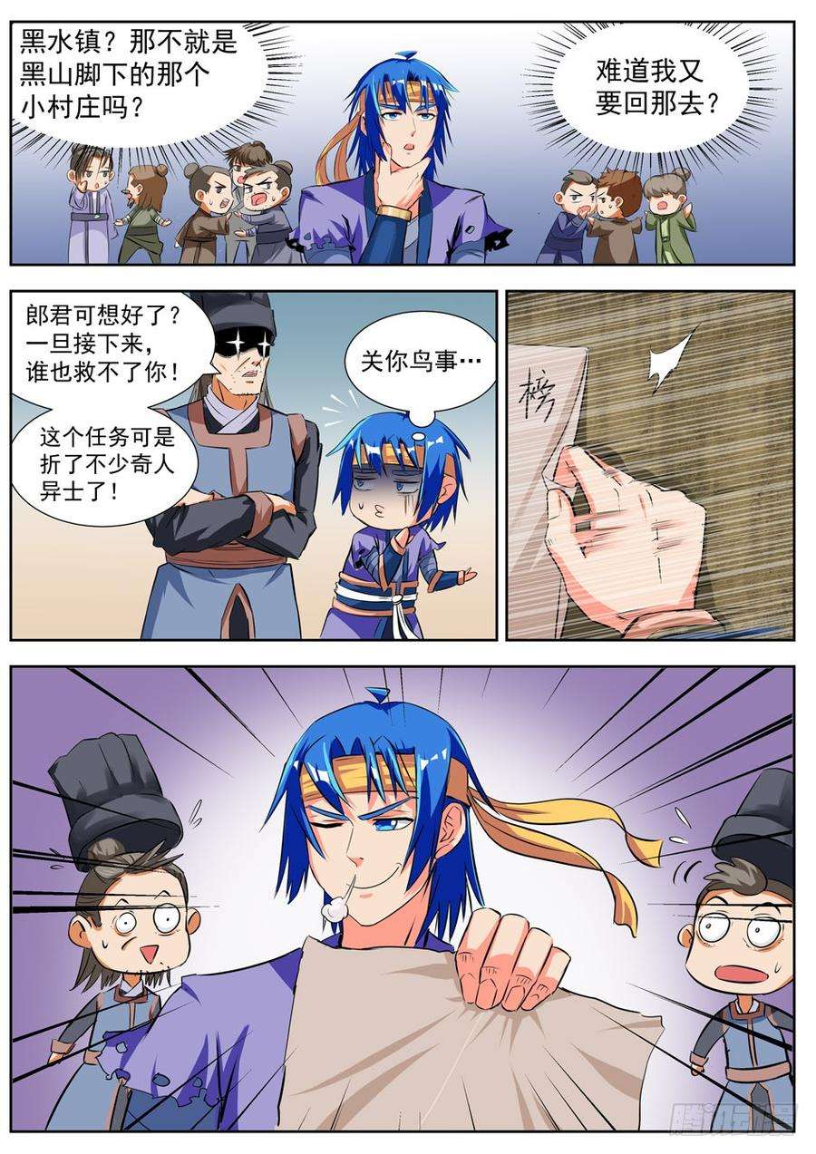 7.jpg