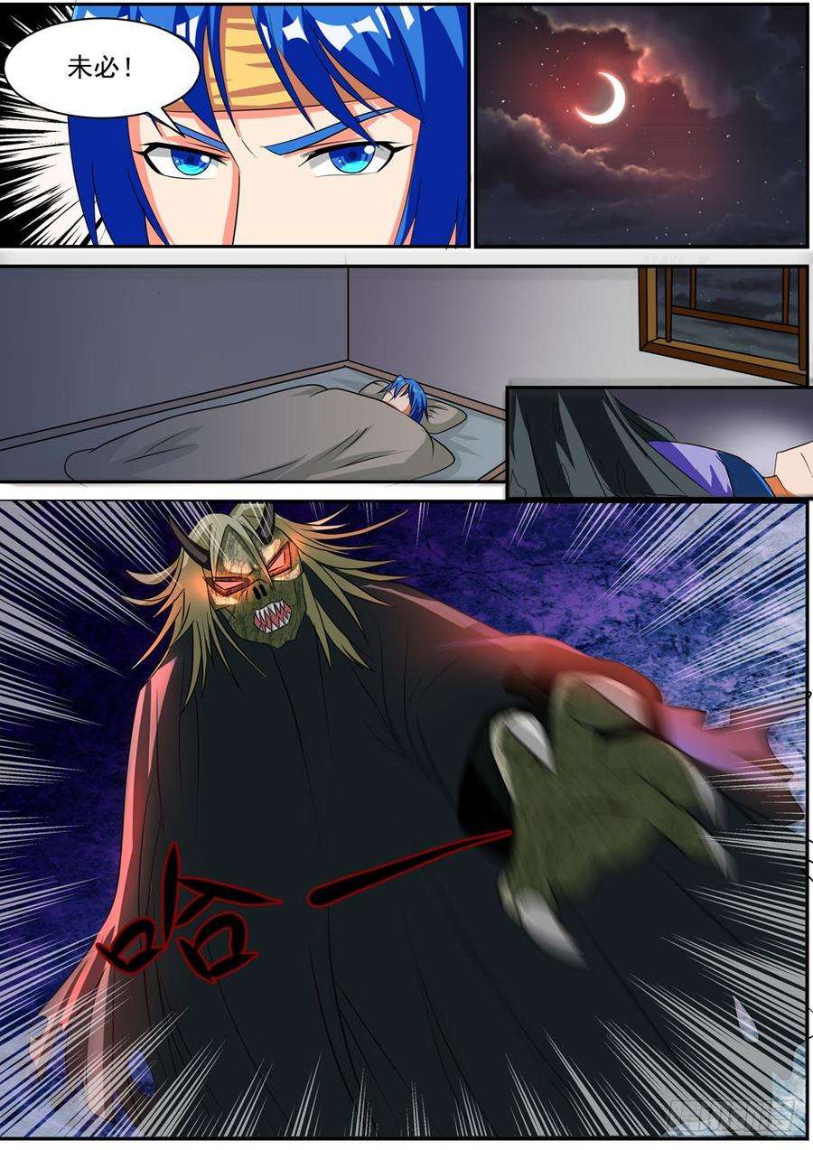 10.jpg