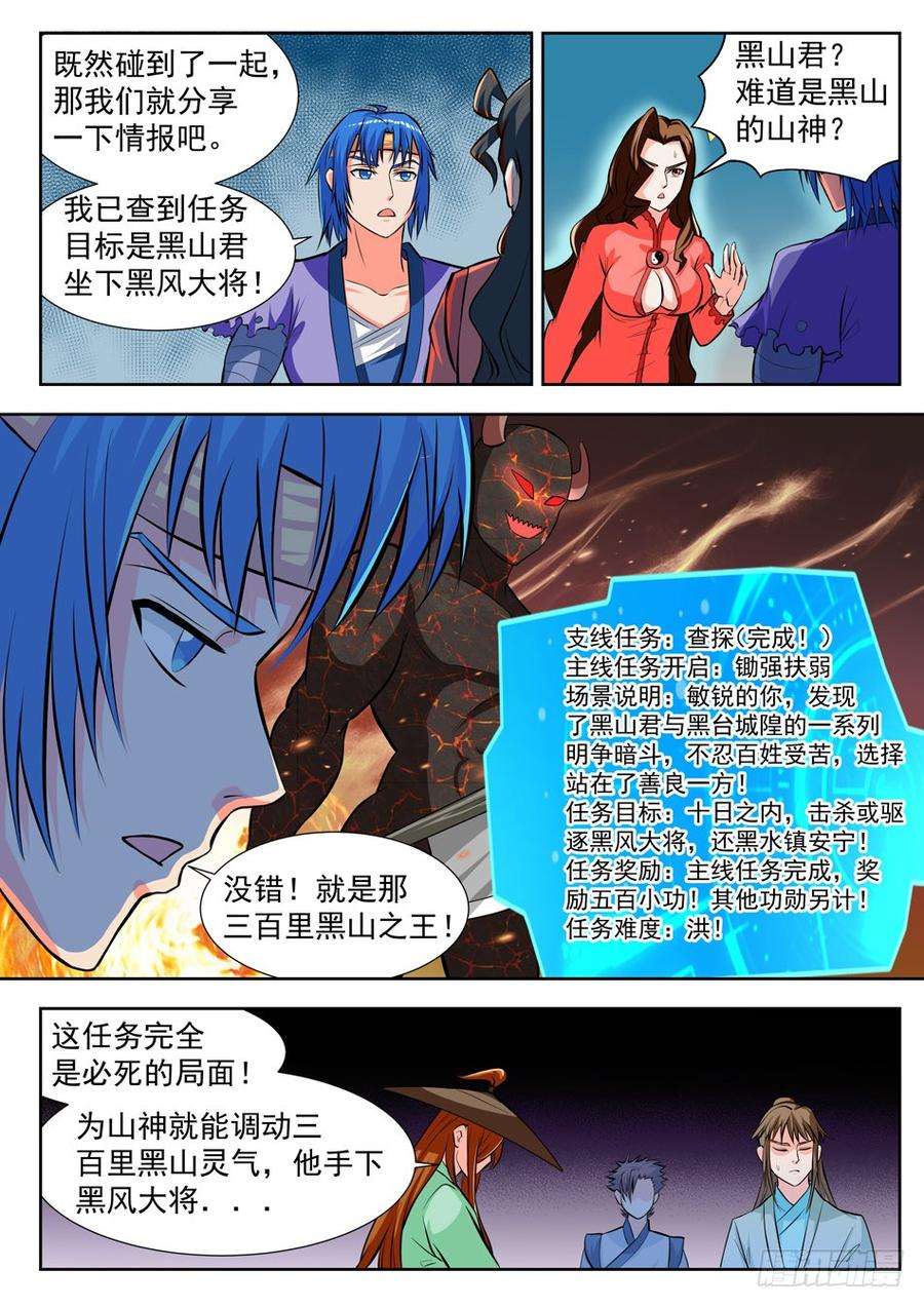 9.jpg
