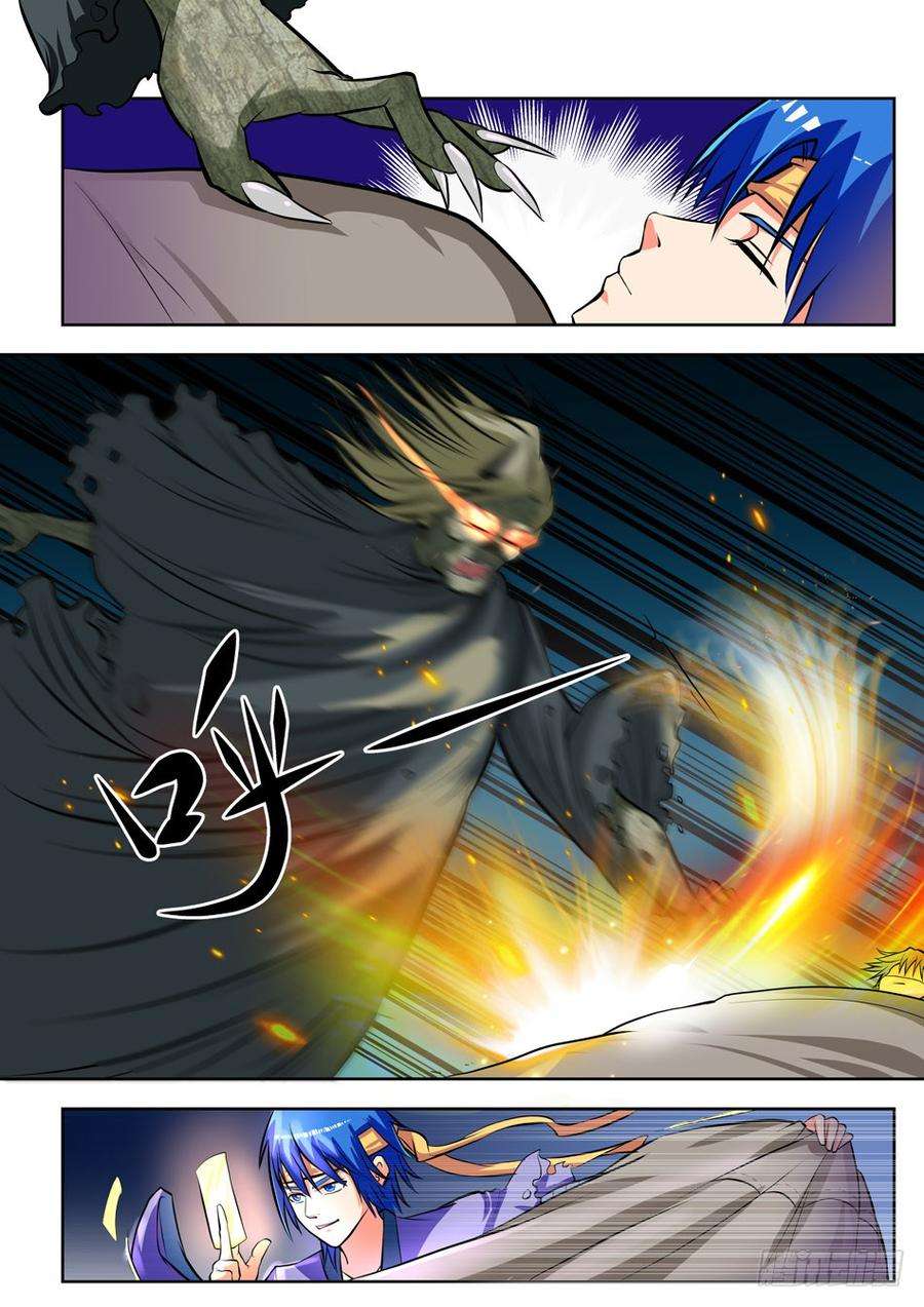 11.jpg