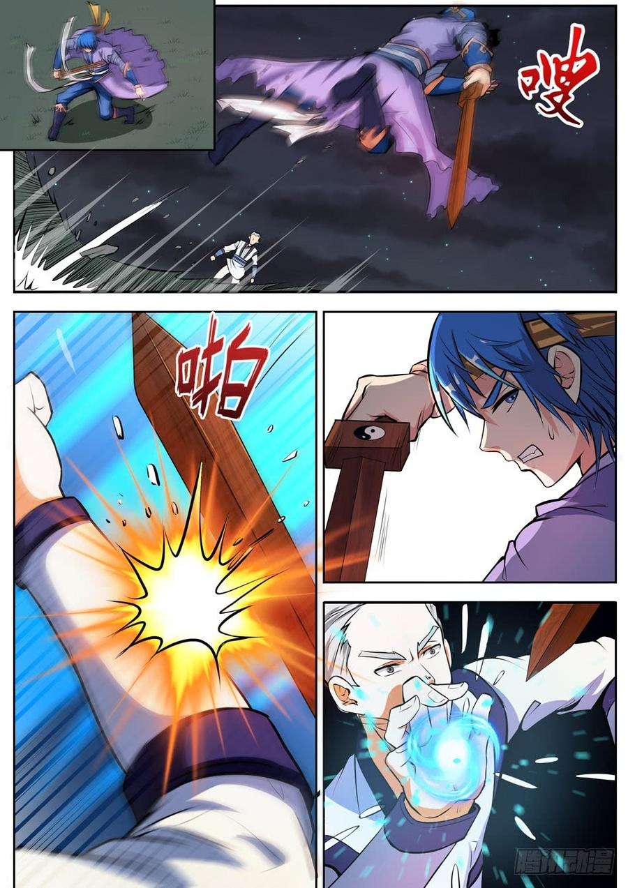 7.jpg