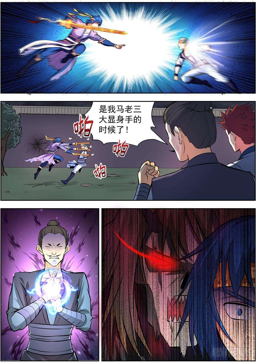 9.jpg