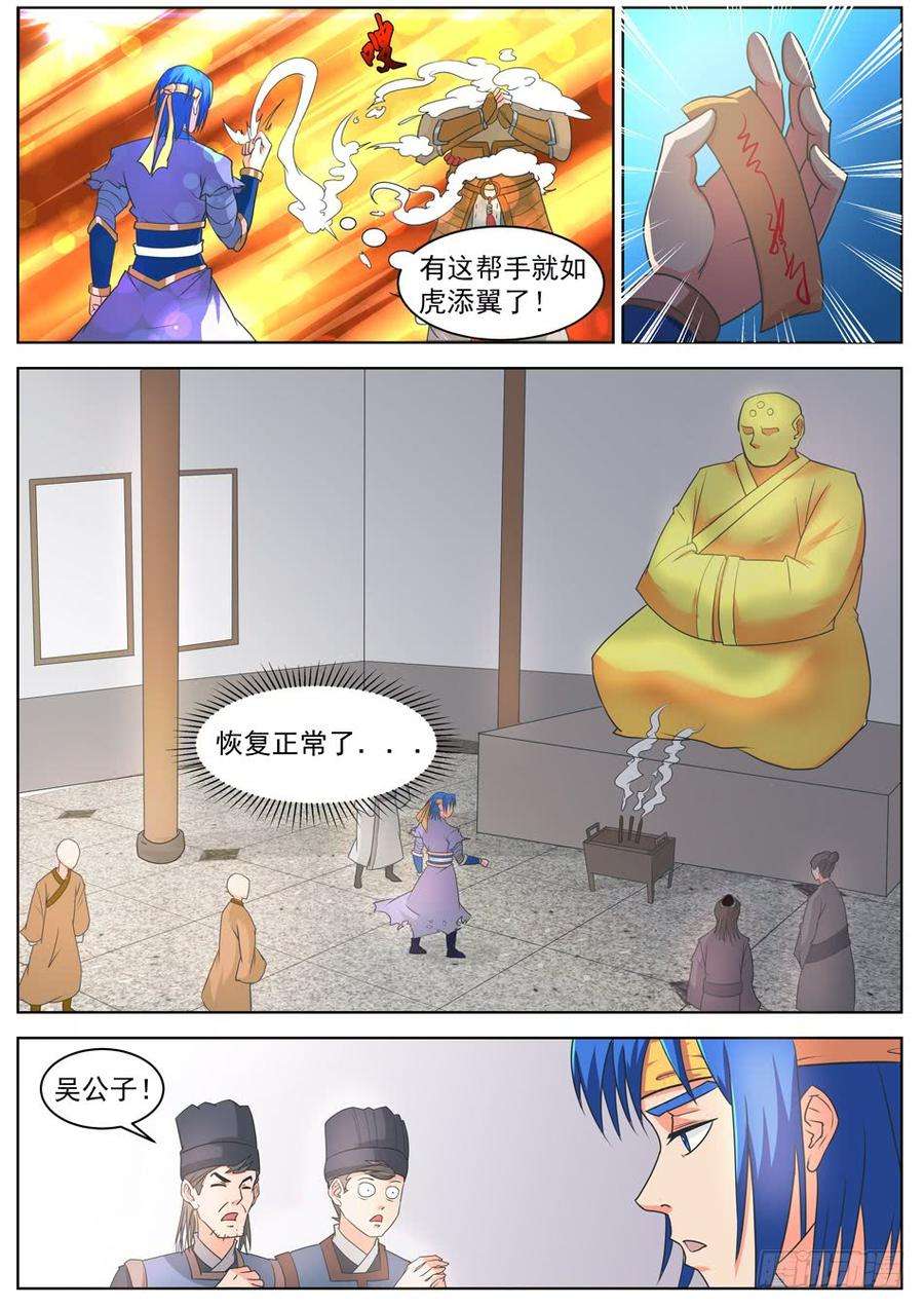 9.jpg