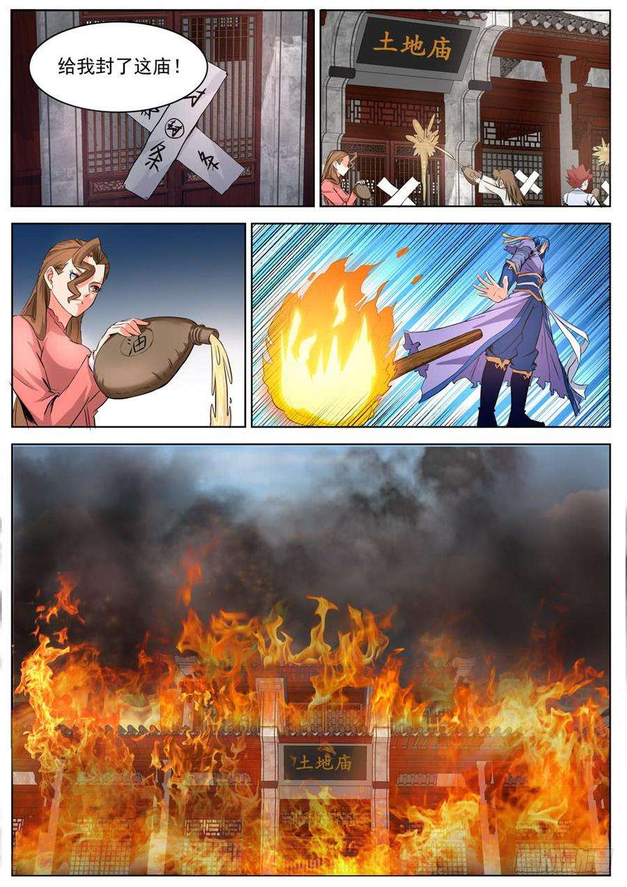 10.jpg