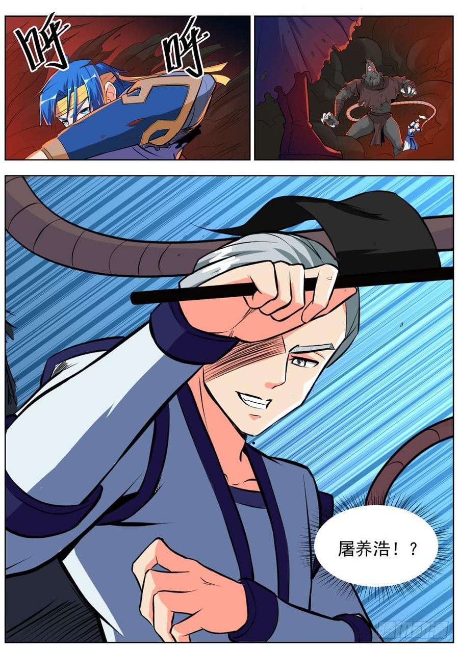 10.jpg