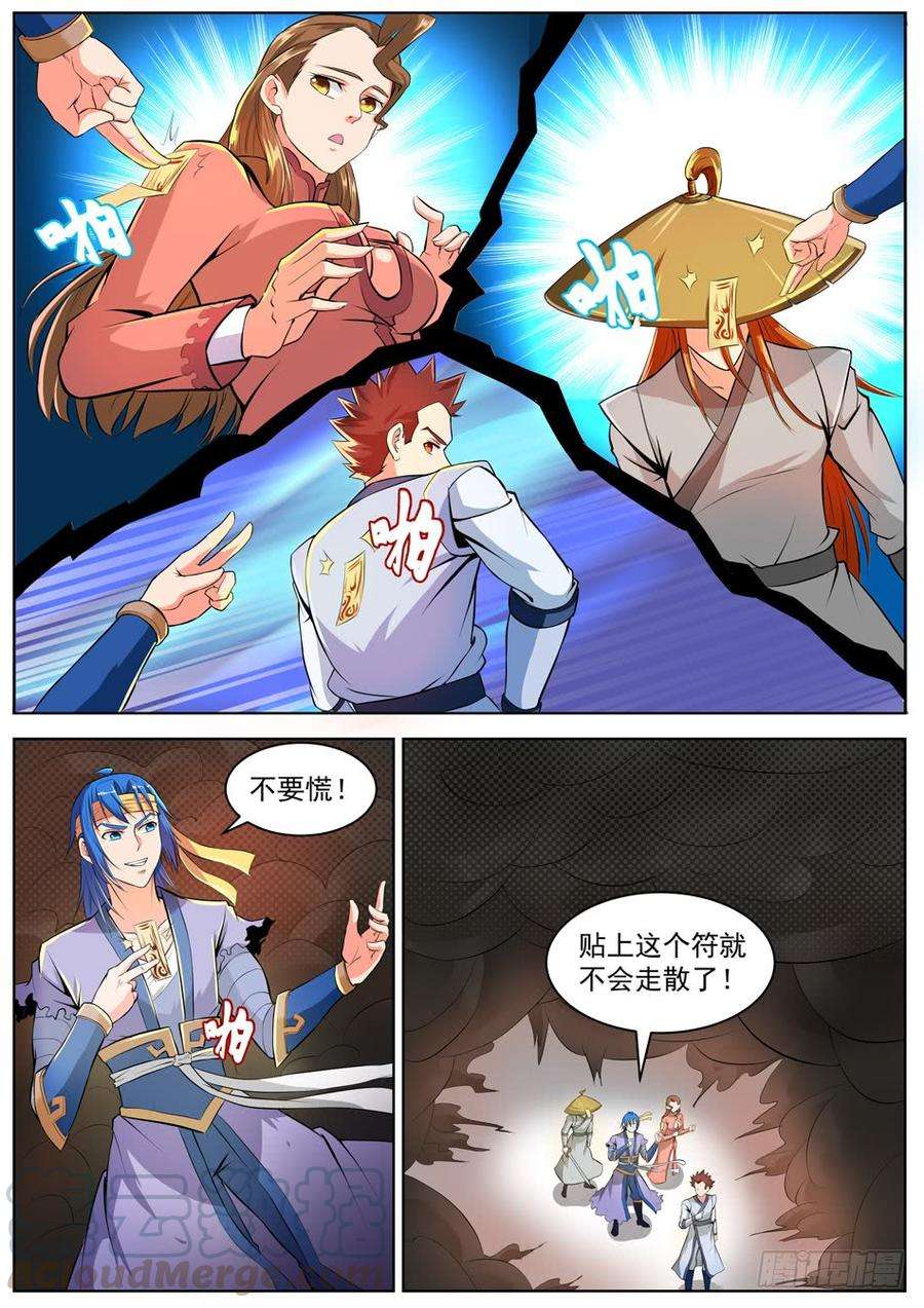 8.jpg