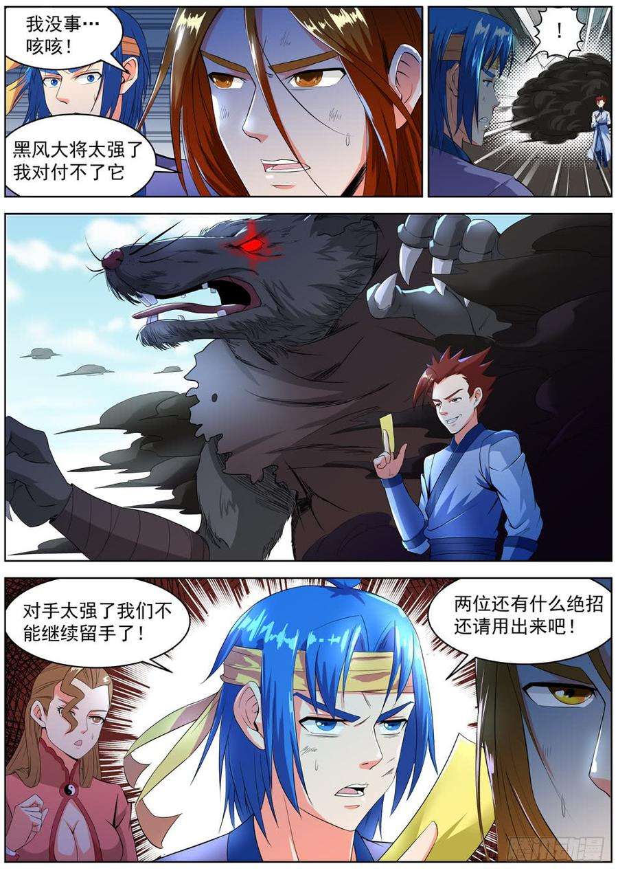5.jpg