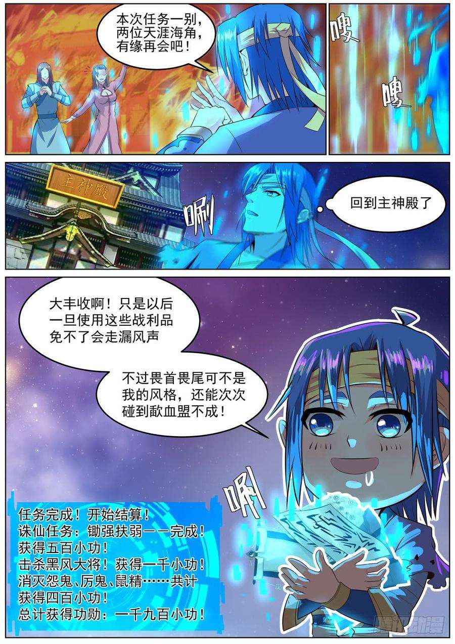 7.jpg