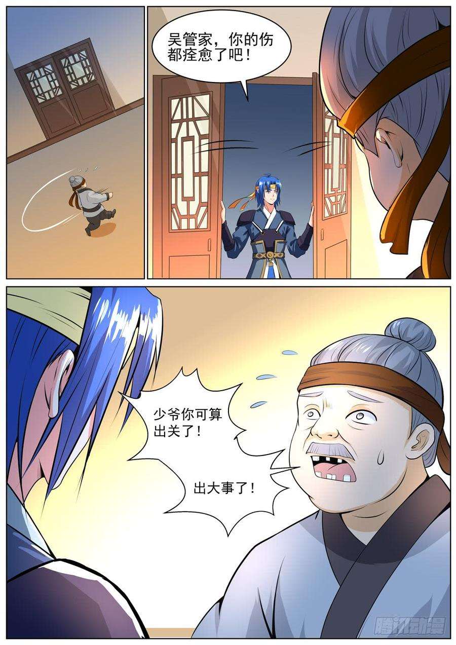12.jpg