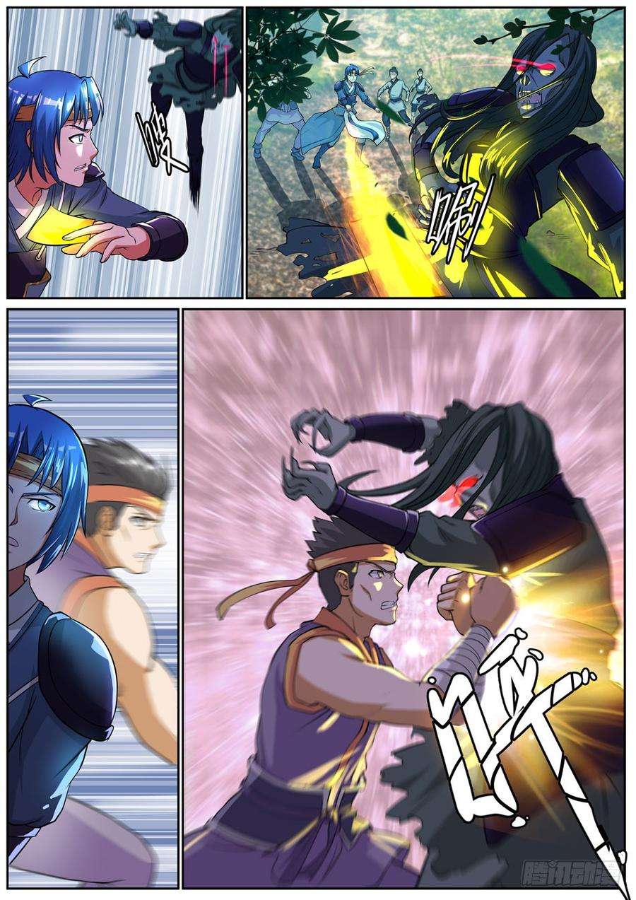 3.jpg