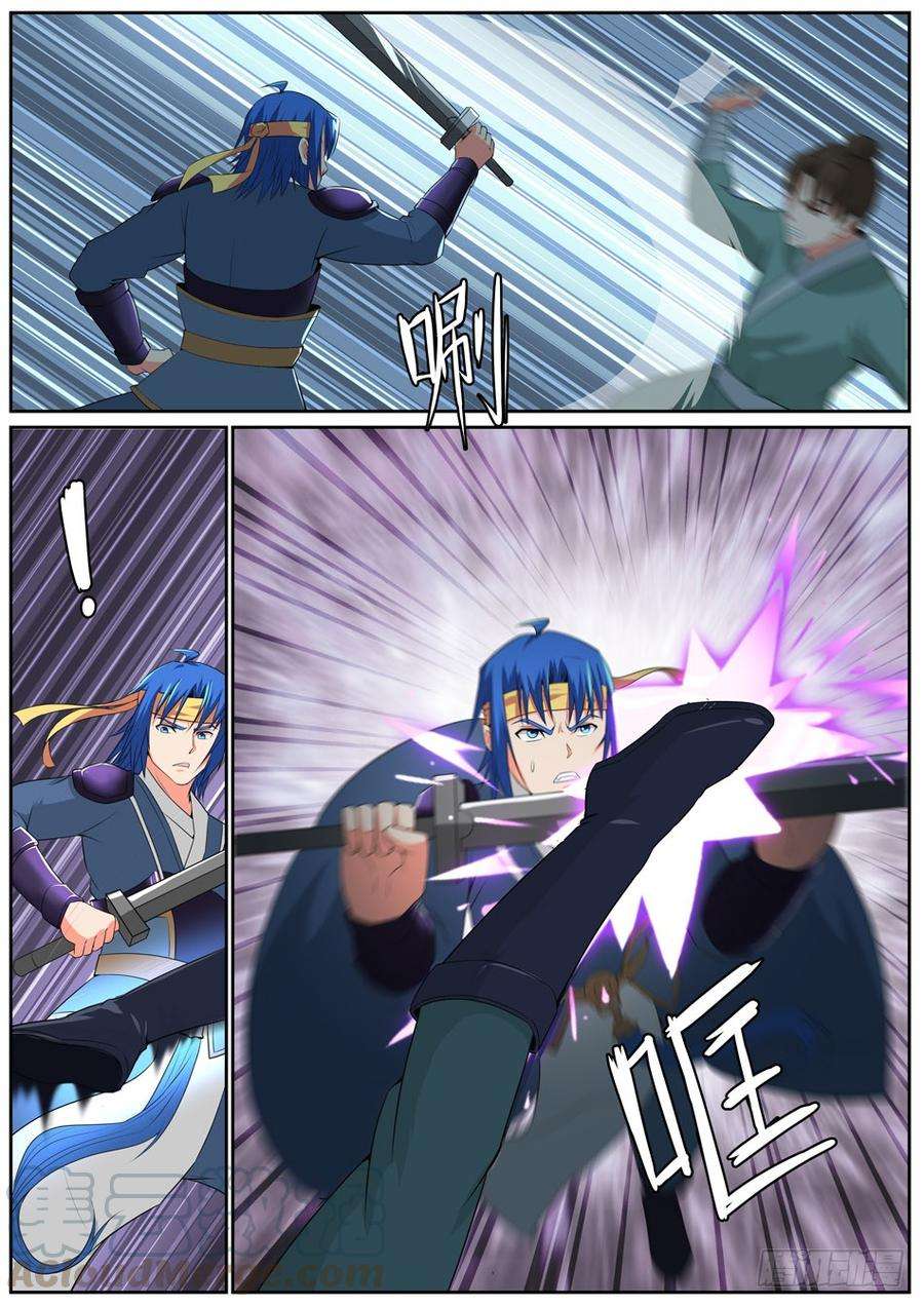 8.jpg