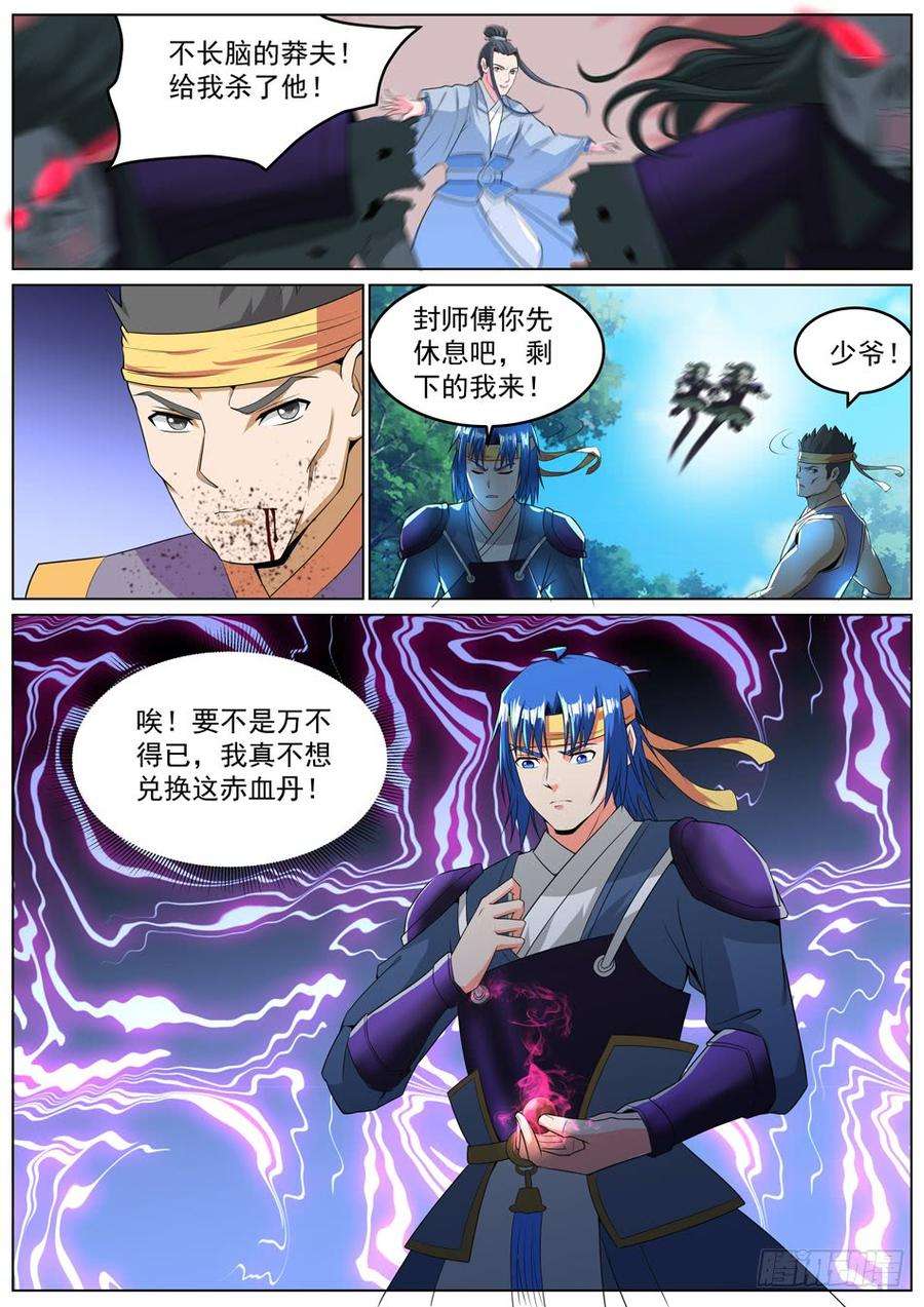 5.jpg