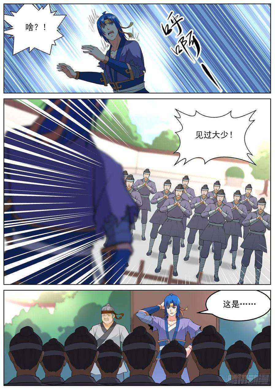 9.jpg