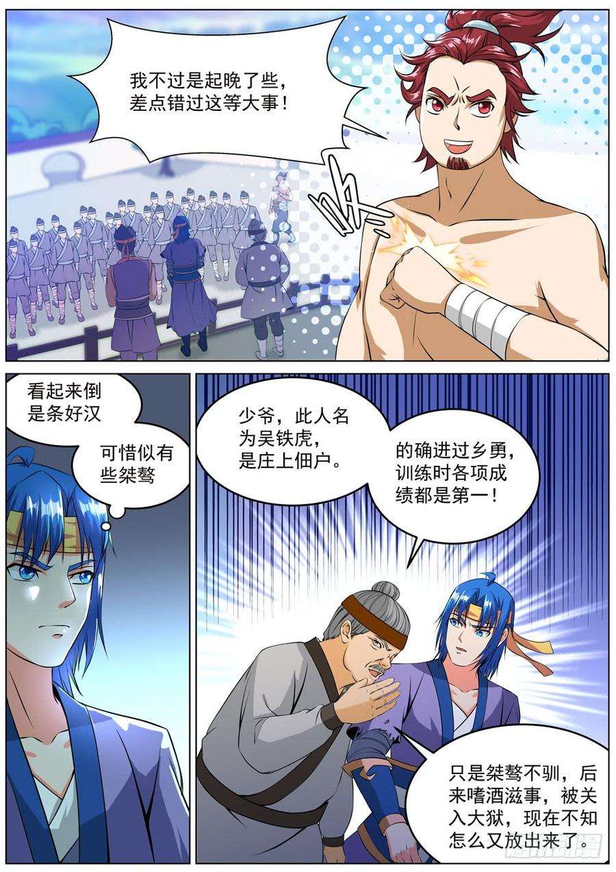 2.jpg