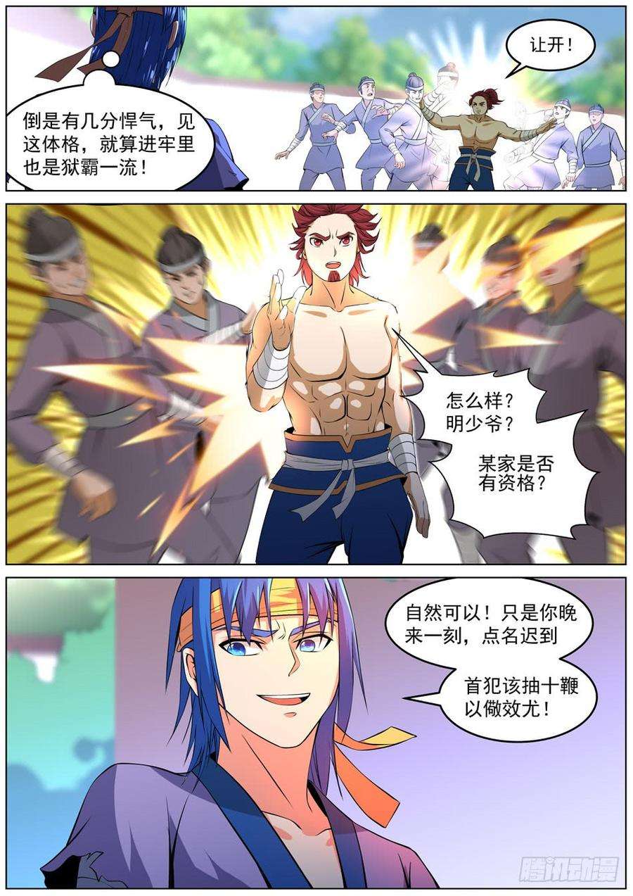 3.jpg