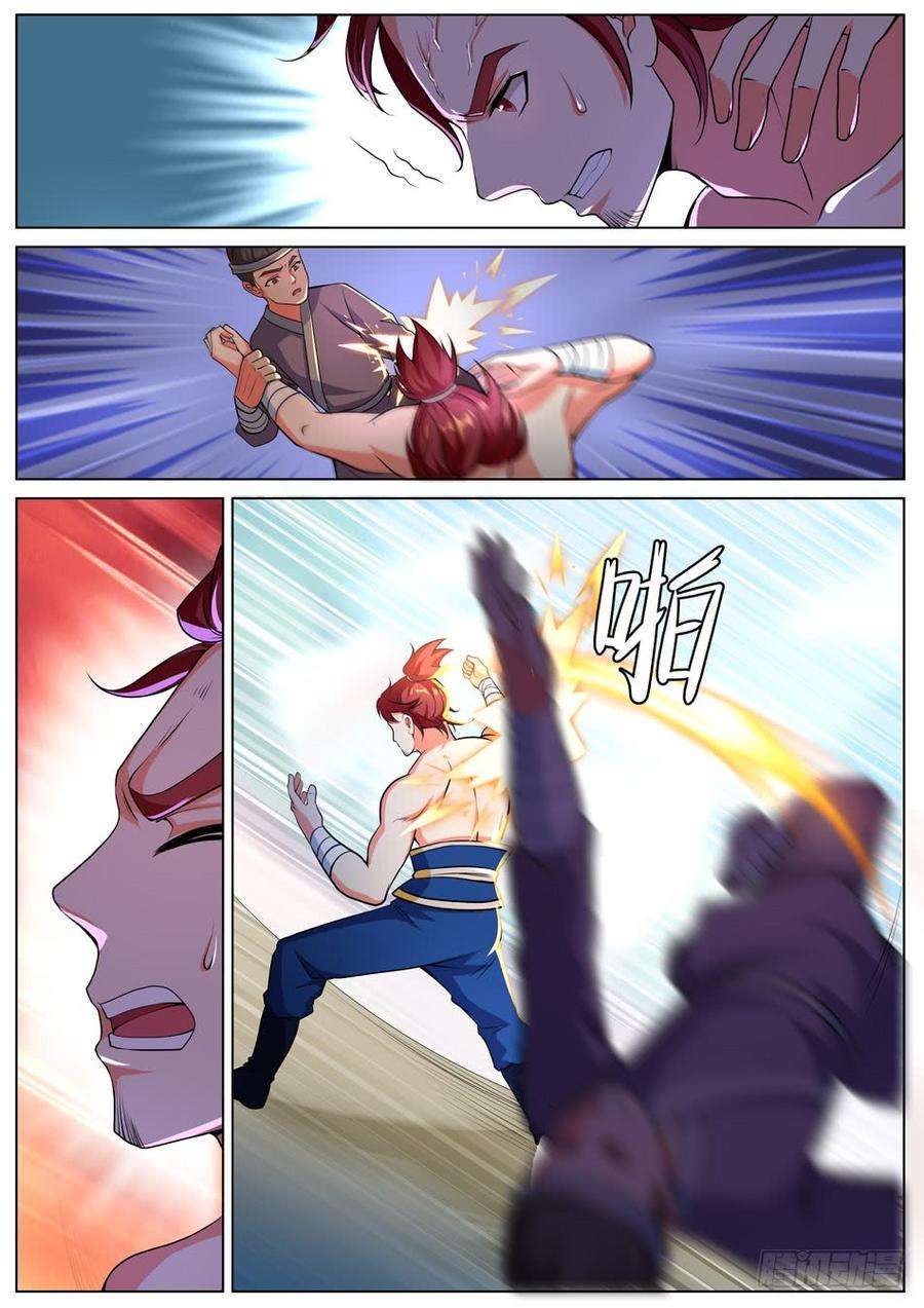 7.jpg