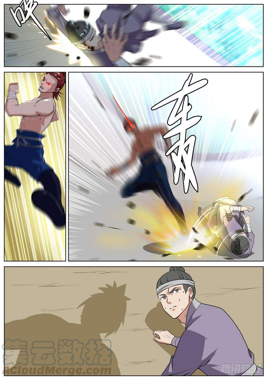 8.jpg