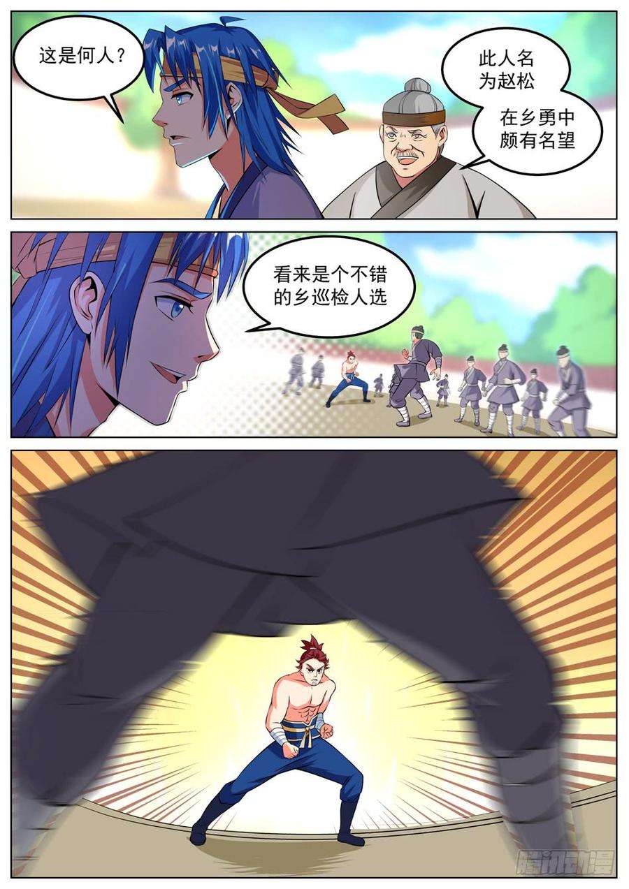 4.jpg