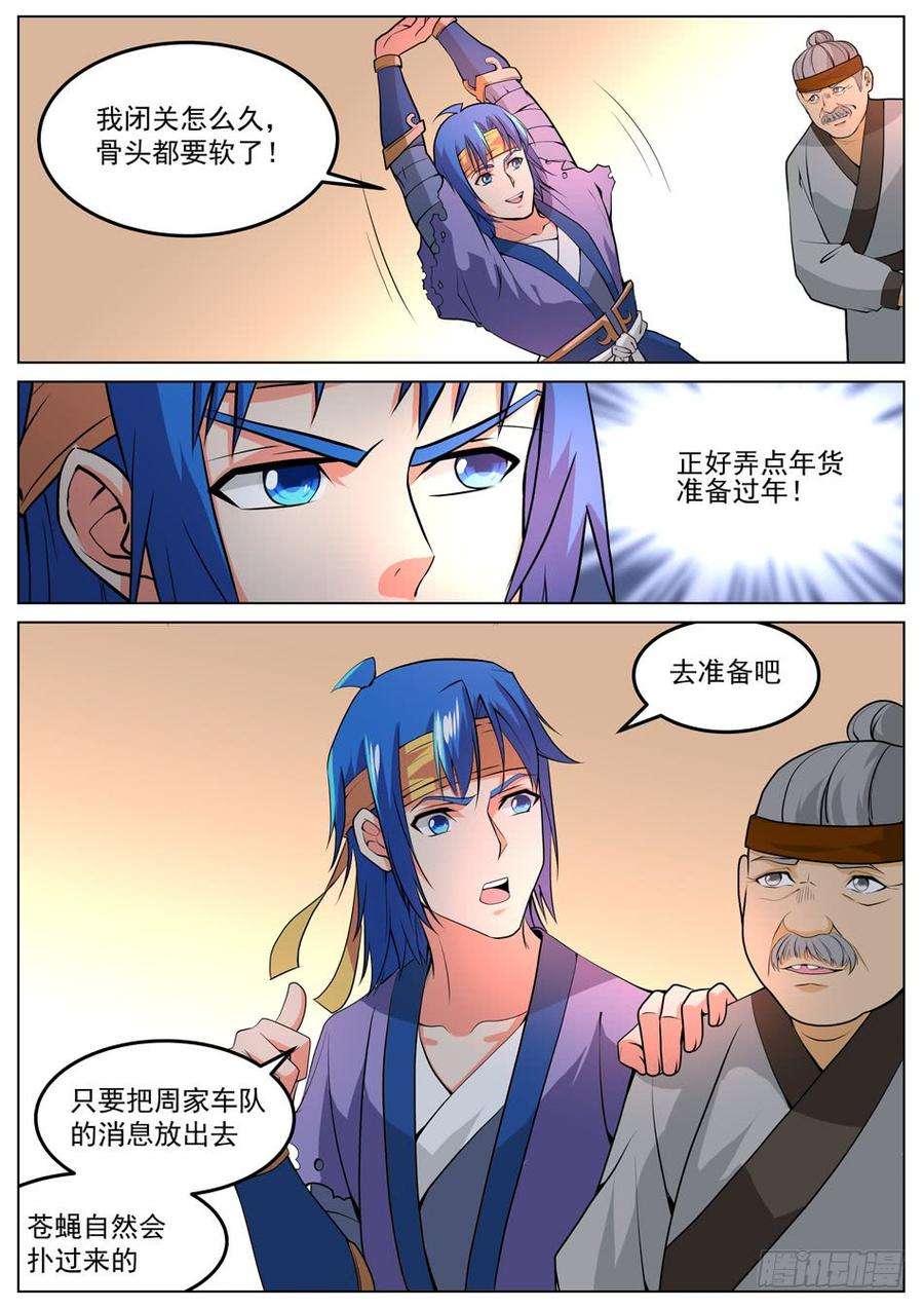 11.jpg