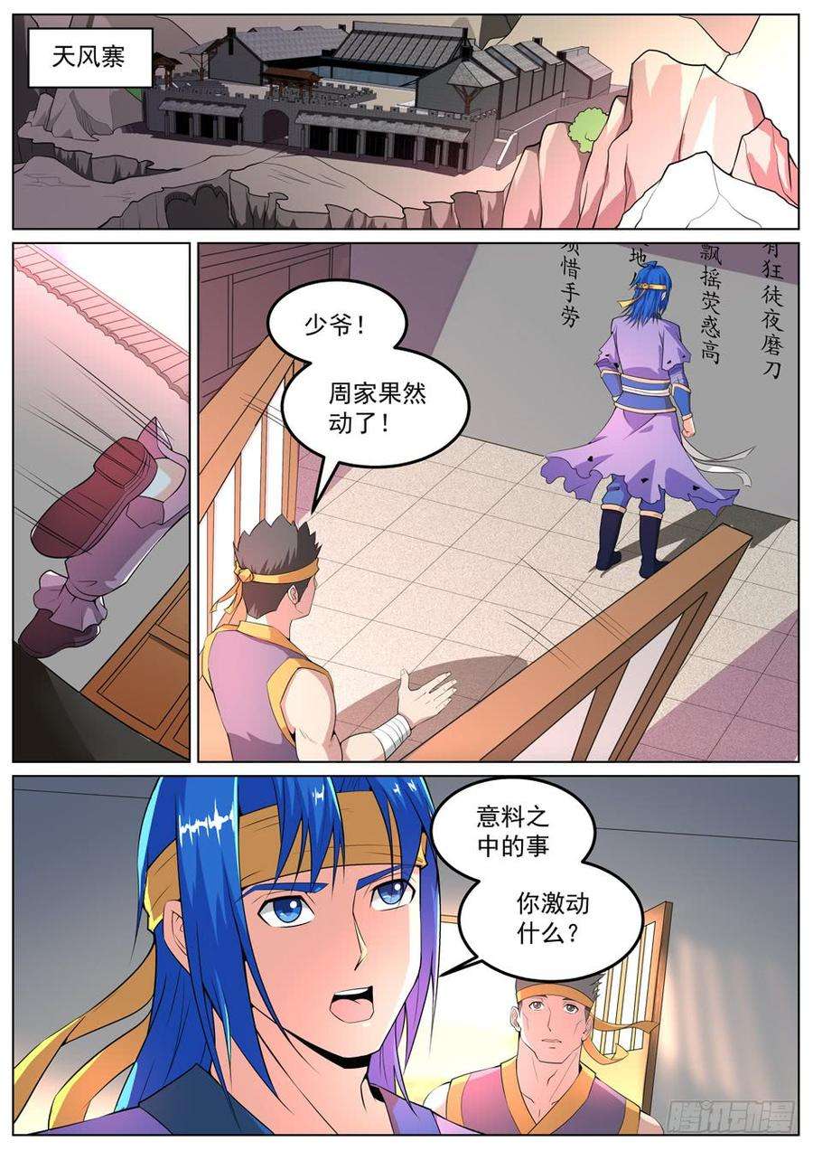 5.jpg