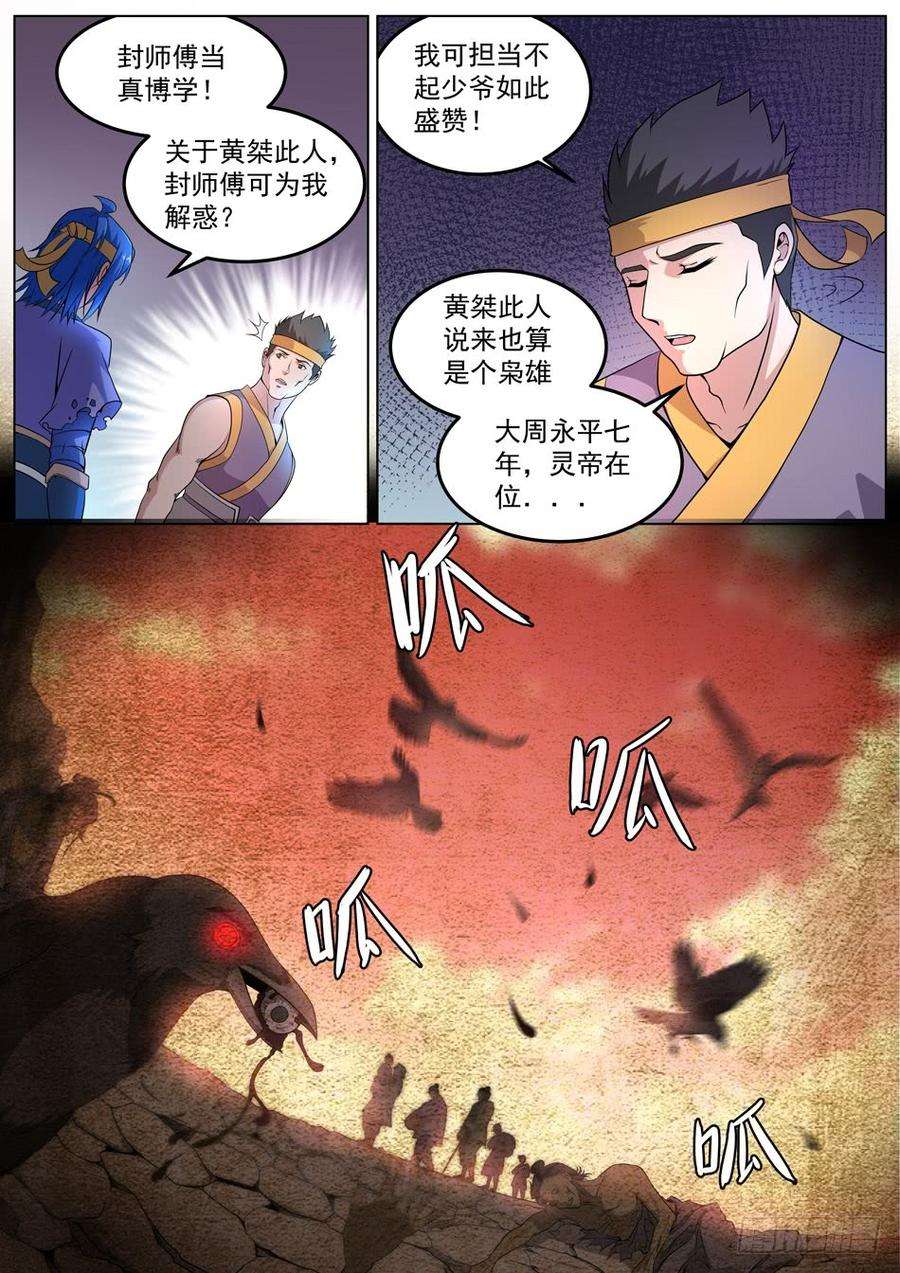 7.jpg