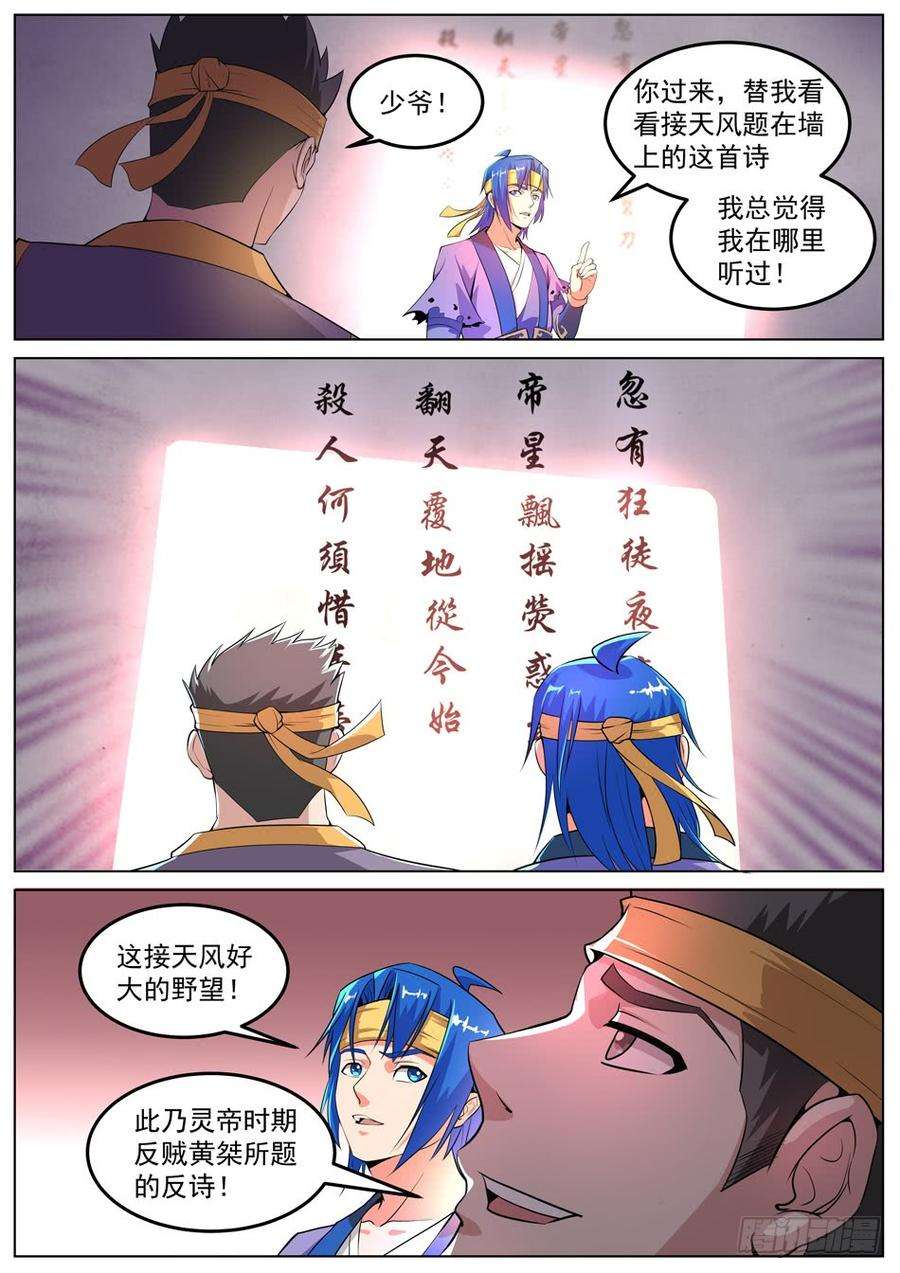 6.jpg