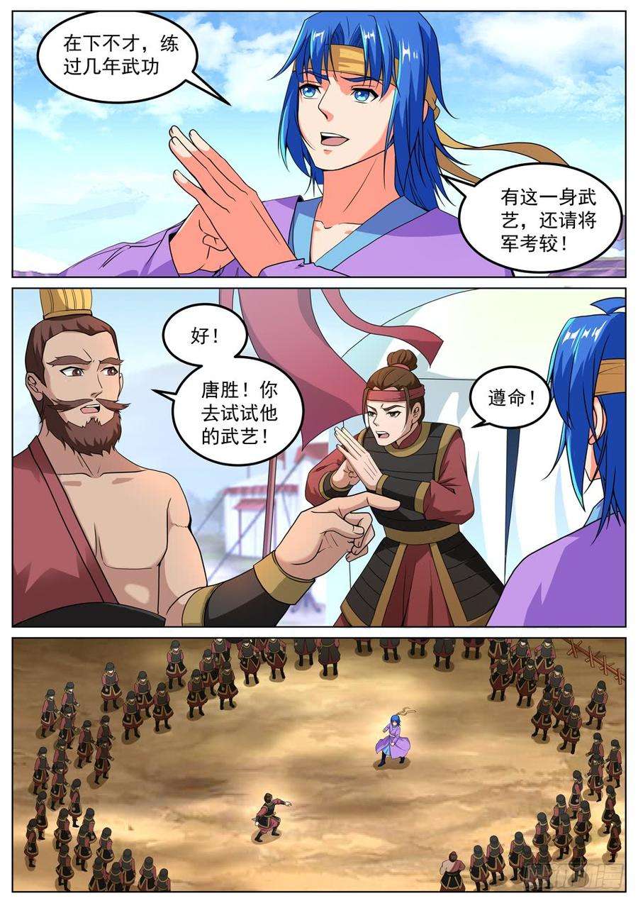 2.jpg