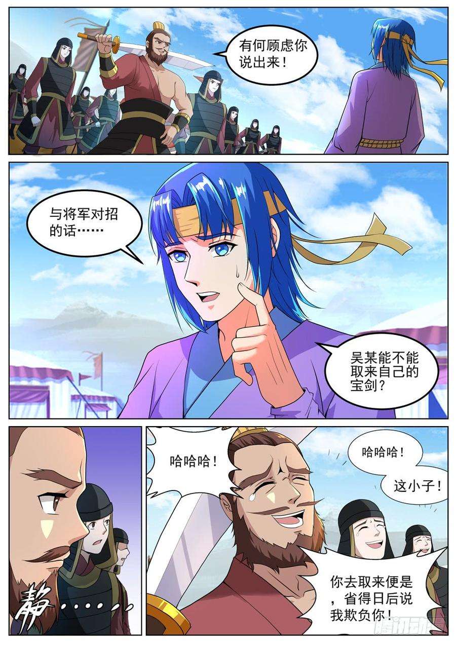 10.jpg